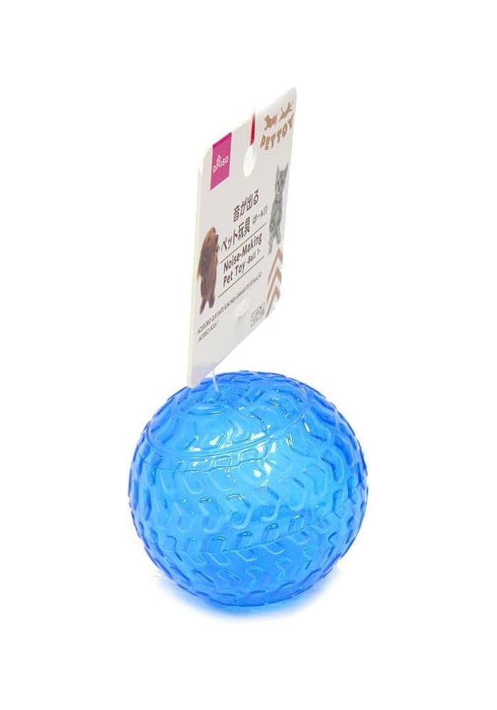 Daiso كرة لعبة الحيوانات الأليفة المصدرة للضوضاء من دايسو 1 - زرقاء - Image 2